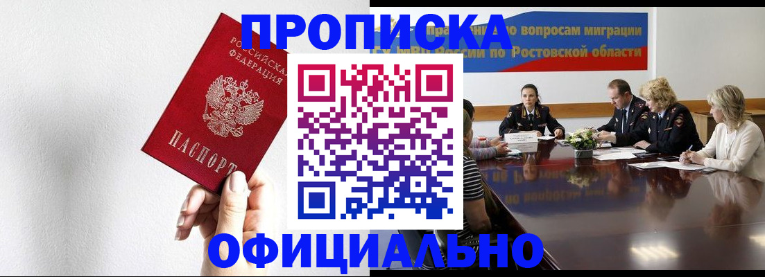 форма 3 в Дмитрове